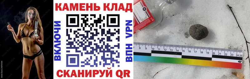 Где купить Калязин мега зеркало  Канабис  Cocaine  МЕФ  Гашиш 