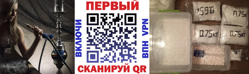 сайты даркнета наркотические препараты  Калязин  Амфетамин 98% 