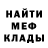 Кетамин VHQ Drazen Ivanda