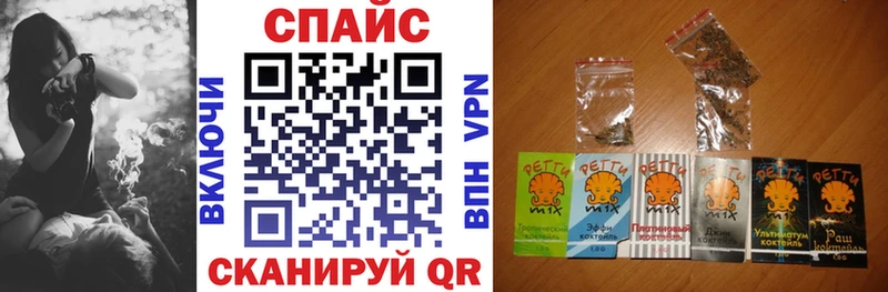 БУТИРАТ бутик Калязин