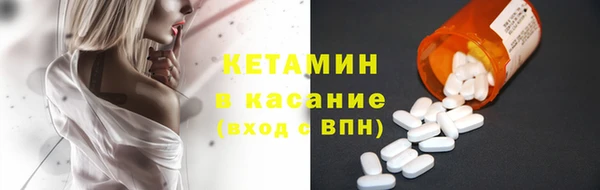 марки lsd Арсеньев