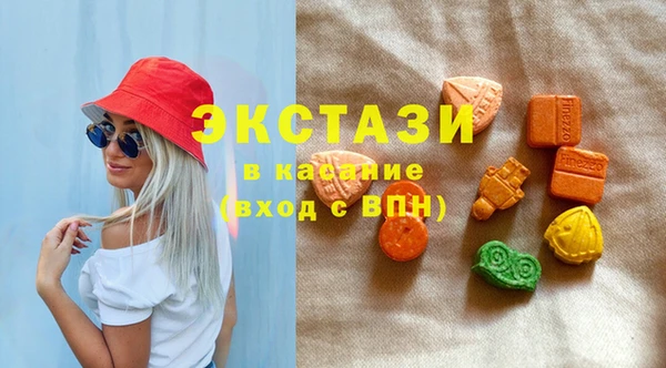 COCAINE Армянск