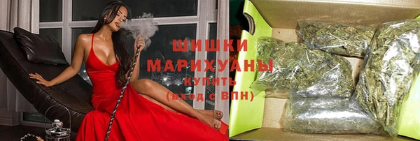 марки lsd Арсеньев