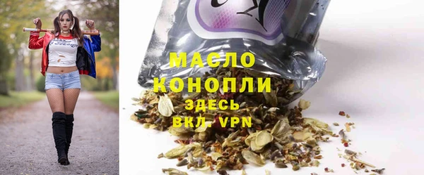 COCAINE Армянск