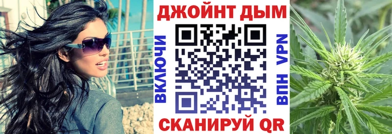 где купить наркоту  Калязин  Бошки марихуана MAZAR 